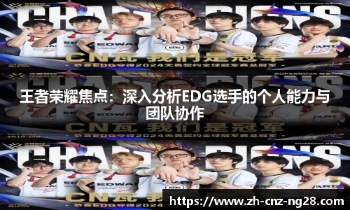 南宫28首页